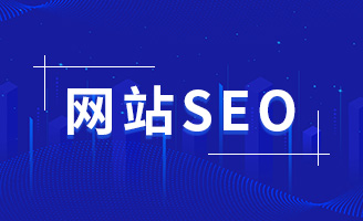 罻ýSEOվعʣ